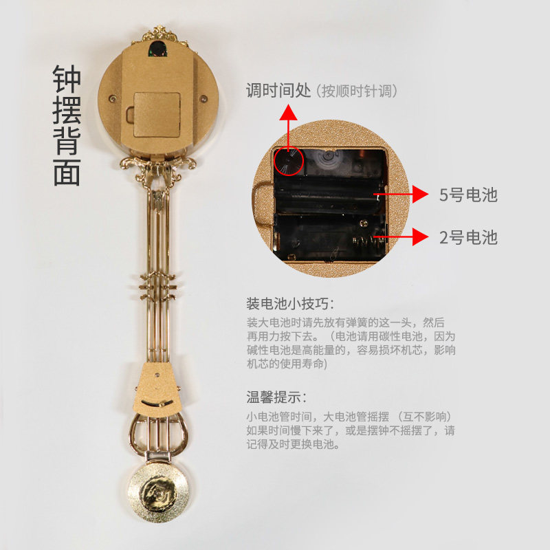 落地钟摆配件欧式客厅摆钟座钟机芯立式石英N钟表零件女神摆件大
