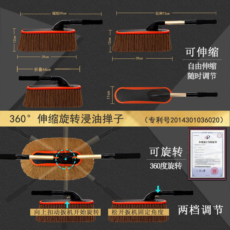 汽车擦车蜡刷拖把扫雪用除尘掸子不伤车油刷专用车U载用品扫灰工