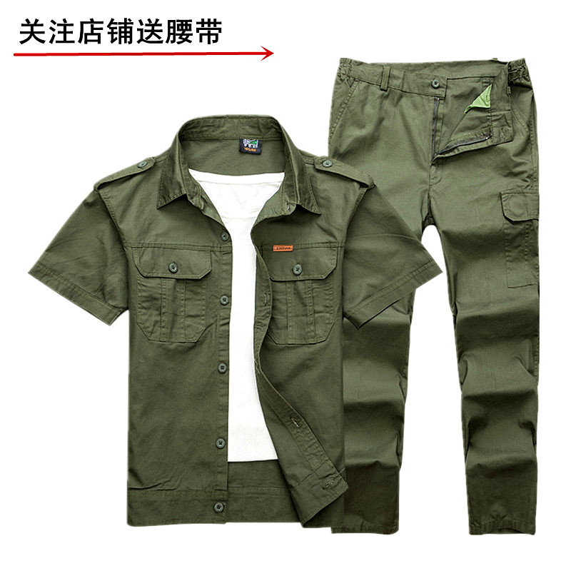 工作服套装男g夏季薄款长袖机修汽修焊工装耐磨劳保服车间厂服
