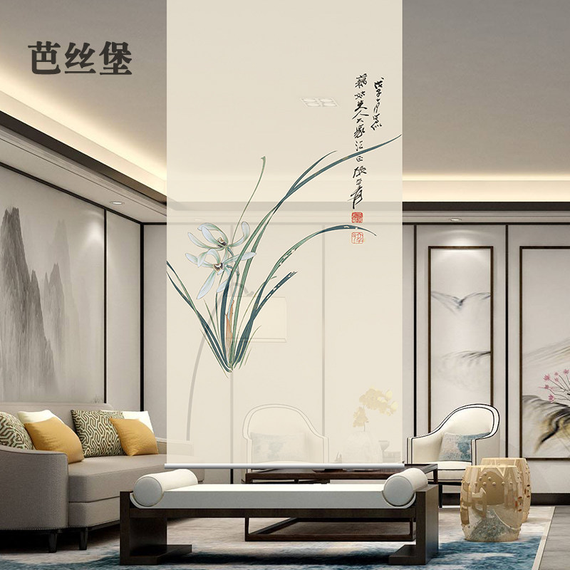 新中式帘子悬挂软隔断屏风w窗帘全遮光升降茶室电动卧室玄关兰花