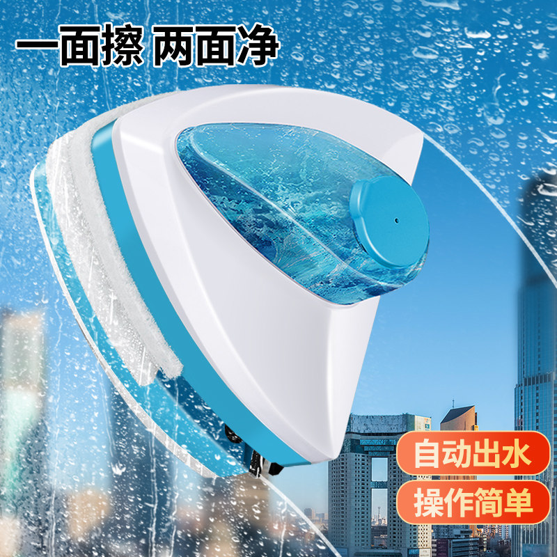 擦玻璃神器家用高层o窗外双面擦窗户家政保洁专用清洁工具搽洗刷