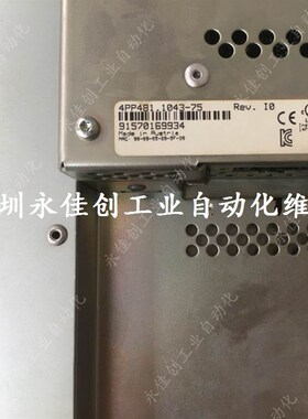 4PP481.1043-75触摸屏快速维修F  贝加莱开不了机白屏黑屏故障维