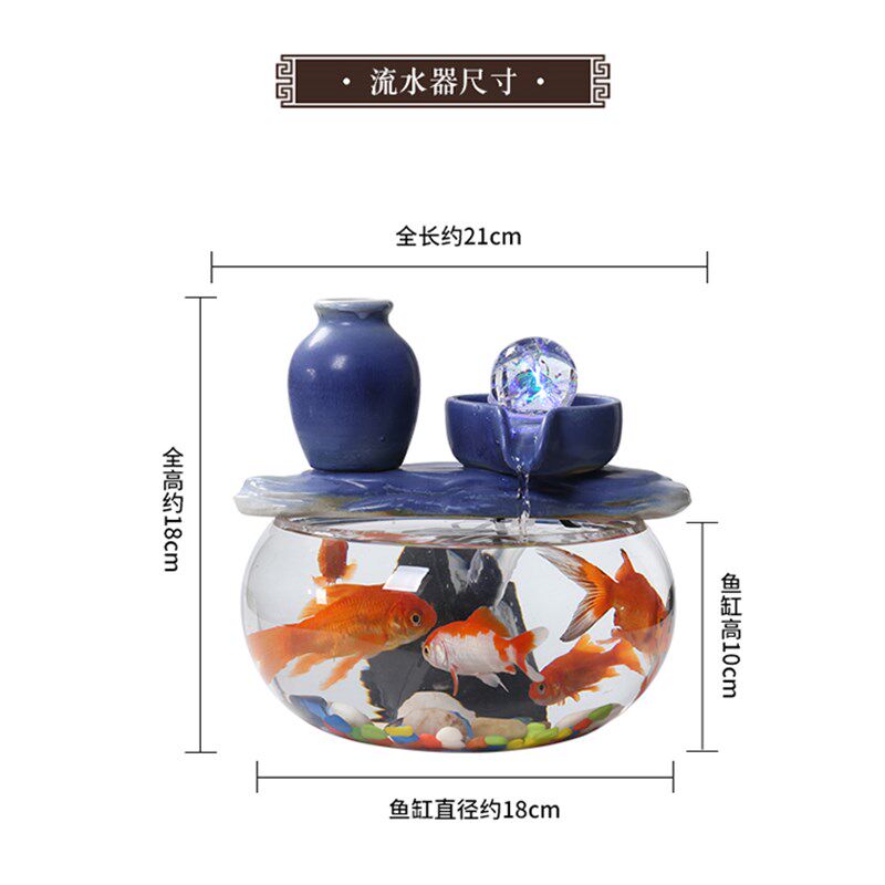 玻璃鱼缸流水招财摆件开业礼品桌面办H公室客厅室内装饰品转运球