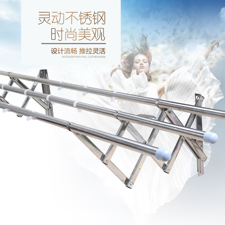 不锈钢阳台户外伸缩m晾衣杆推拉折叠晾衣架室外安装窗外被子晒衣