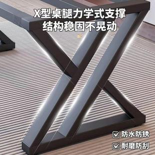 桌腿烤漆办公桌议餐桌电脑桌脚岩RXR板支撑茶架餐台几脚桌会铁艺