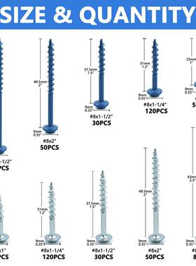 螺螺丝660cs盒装四方槽LVI华司洗尾p粗牙木工螺丝#8路锈宝蓝色镀