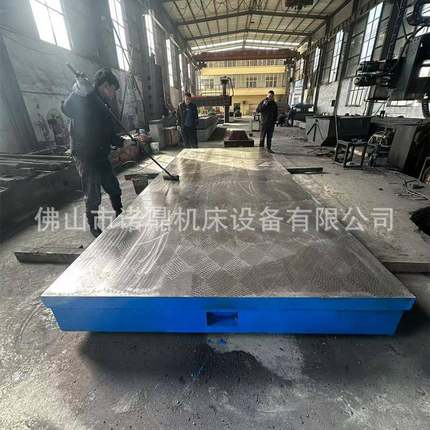 铸造生铁T电试验台底座平型418槽焊机接平台工作台尺寸按客户需求