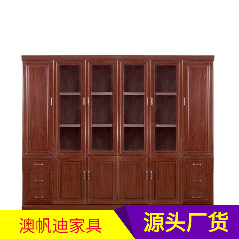 办公木质油漆贴实木皮文件柜