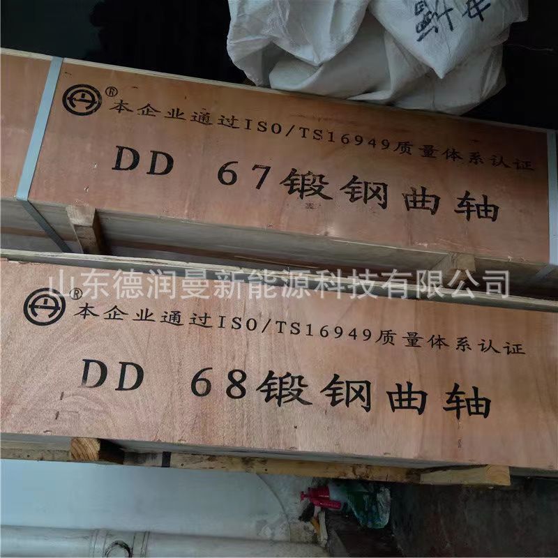 原装轻型卡车全柴曲轴总成