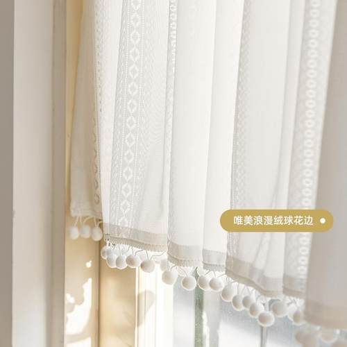 纱豆蔓法式门帘隔帘半BBH帘短帘日式蕾丝纱帘卧室飘窗窗房户厨断