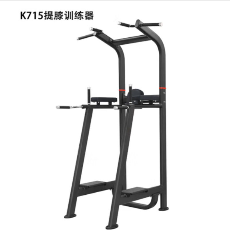 康乐佳KLJ-K715提膝卷腹器