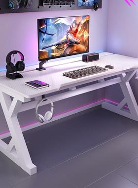 SNBB3电脑桌式钛戳电竞桌现代电竞攻击鲨学碳办台纤维公桌生学习