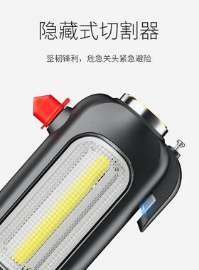 锐英户外多功能应急电筒带磁吸破窗载锤P242台车手摇发光电大泛工