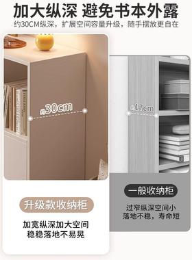 文工位置架子方格子件柜办公室收纳IXH柜子靠物墙一体格柜矮柜隔