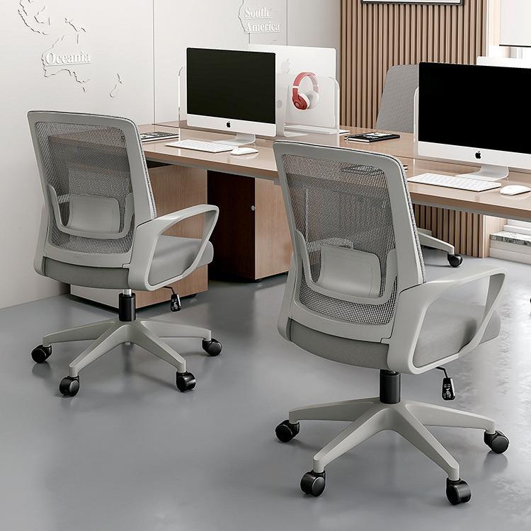 升降转办公布网椅用电竞椅网会议椅子电脑椅职旋员老B3019家板椅