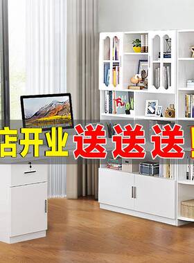 实木学转角桌书架组脑合电台式写字桌书柜家用儿书童卧室拐角YCI