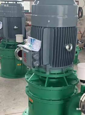 自控自吸泵WFB无密封自控自无品牌/吸泵不钢32042/316L/05立锈式