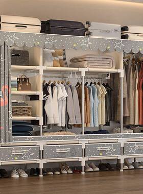 家ZIZ简易衣柜钢管加固粗加结实耐用卧室用济经型学生宿舍出租屋