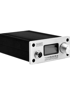 正点原子T100智能焊台T12电烙铁可调温恒温数显手机维修超936焊接