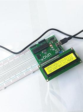 Atme示g带aAtmega32328P手单片机控制板LCD显屏中小学生工科技视