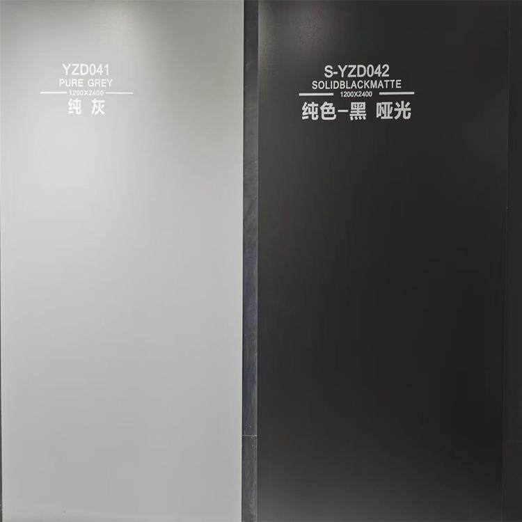 瓷砖纯白色客厅岩哑光墙砖120板2400纯黑灰厨卫0地砖卧室XUY地x板
