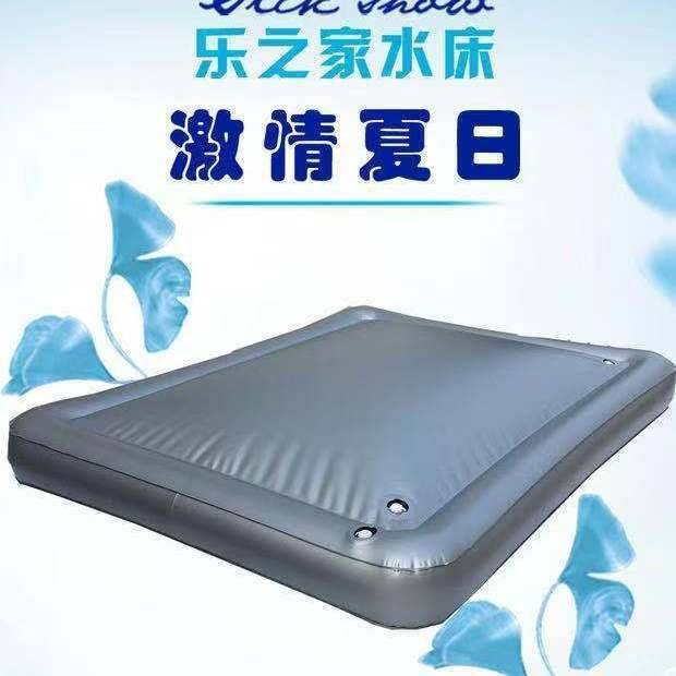 充水水酒店宾馆床单双人水床水床垫恒温床大波浪家用