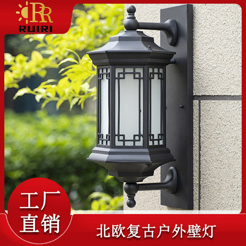 新中式复古壁灯户外led庭院灯防水外壳创意灯具庭院家用照明灯饰