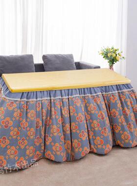 烤火桌子家用茶新实折叠RRX长方形烤火架简易冬季炕桌取款暖木几