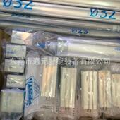 FSTO小型扁4平伸缩气缸DZH 125 1050 200729 160