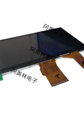 47寸LCD电容PIP触摸屏RTFT液晶显示0屏800*8分辨率500亮度GB接口