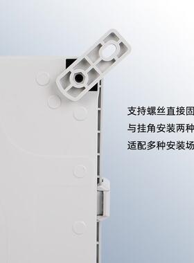 斯普威尔SP-WG-30配电箱业塑料防密箱IP66工程水监控基箱户外搭扣