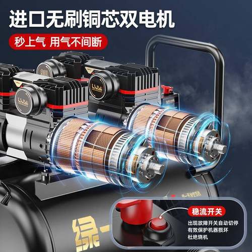 空携压机小业型220v工级无油静音便气木工气泵高压打泵空1气压缩