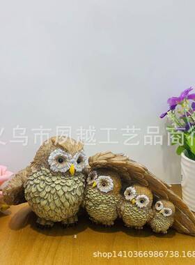 猫头鹰树脂工树脂摆件酒艺树脂美摆件柜玄品关式卡通动物写实汽车