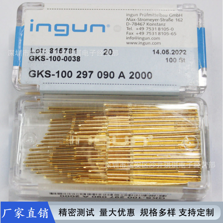 探针 测试针 英钢探针 GKS100 297 090 A2000 100MIL