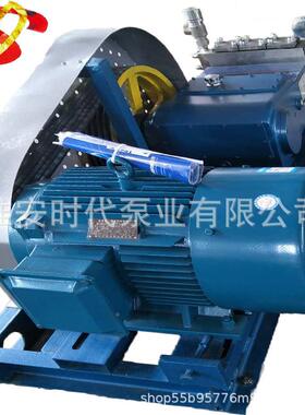 三柱塞压高压往塞复泵电动调泵三柱高压泵IZC高清洗泵压厂家直供