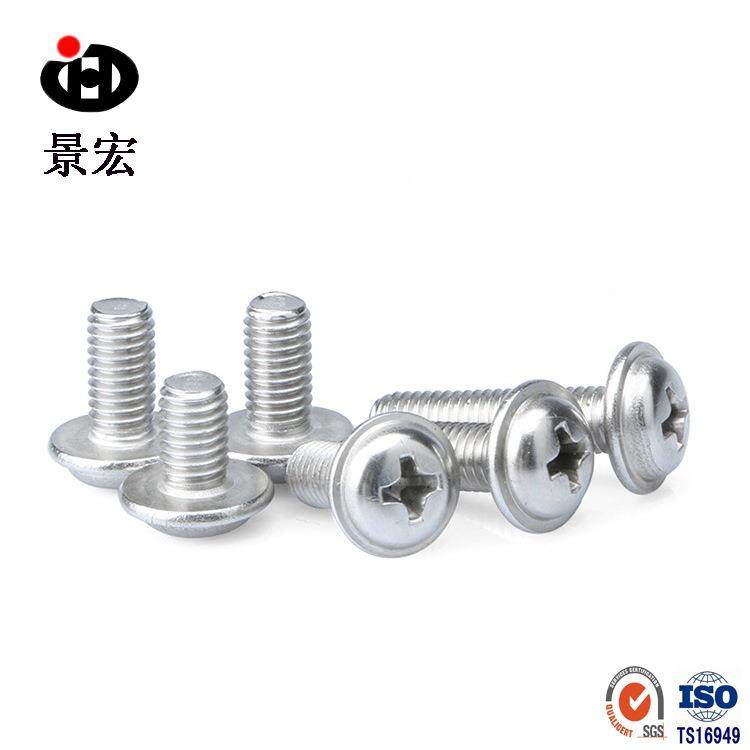 304不锈钢头带垫片机牙螺丝盘头自带垫圆螺钉子螺丝介ZLBPWM4系列,电子元器件市场,其它元器件,淘宝优惠券,粉丝福利购,淘宝优惠卷