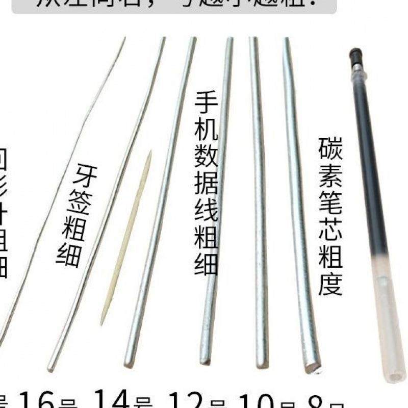 镀1锌铁丝线防锈2jinpw28建筑工丝地810124萄1618号搭大棚园艺绑,家居饰品,餐桌花艺,淘宝优惠券,粉丝福利购,淘宝优惠卷