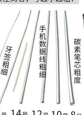 镀1锌铁丝线防锈2jinpw28建筑工丝地810124萄1618号搭大棚园艺绑