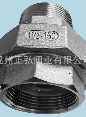 锈现货30外4不钢内螺纹活接头D2寸Nn50丝口活结2寸Unio价格