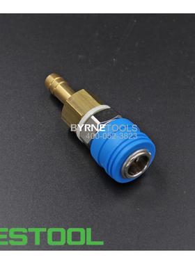 FESTOOL斯托2145气动接头20费2快速头C-1/2-P-NEA13快接插头KD-61