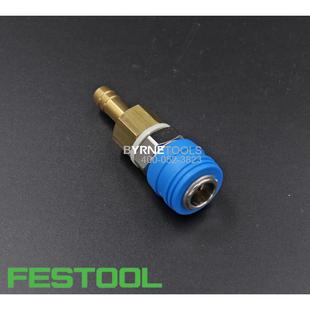NEA13快接插头KD FESTOOL斯托2145气动接头20费2快速头C