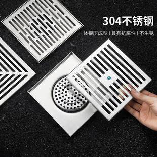 号大不室锈钢地漏庭院花40418方园室外排水地漏浴淋浴房大排量型