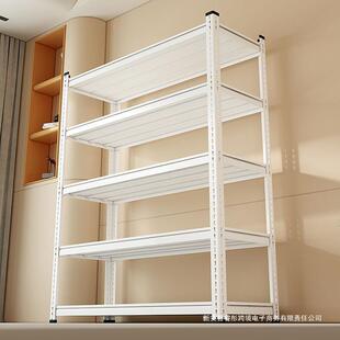 家货架多层台置物架家用仓库市阳菜用鸟驿站仓348储超加厚粗卡扣