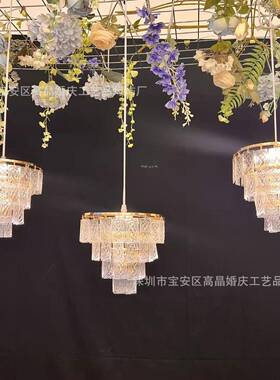 新庆BNY欧式铁艺电镀3婚头水款晶冰块珠婚帘吊灯挂件礼装饰空中吊