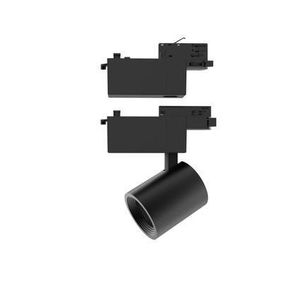 工LED轨高道灯可选配34线H-LD032A轨道头室内照厂明商线业照显色