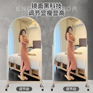锈钢全身镜穿衣镜镜FBJ落地镜家用服装 店镜子可移动试美衣显瘦不