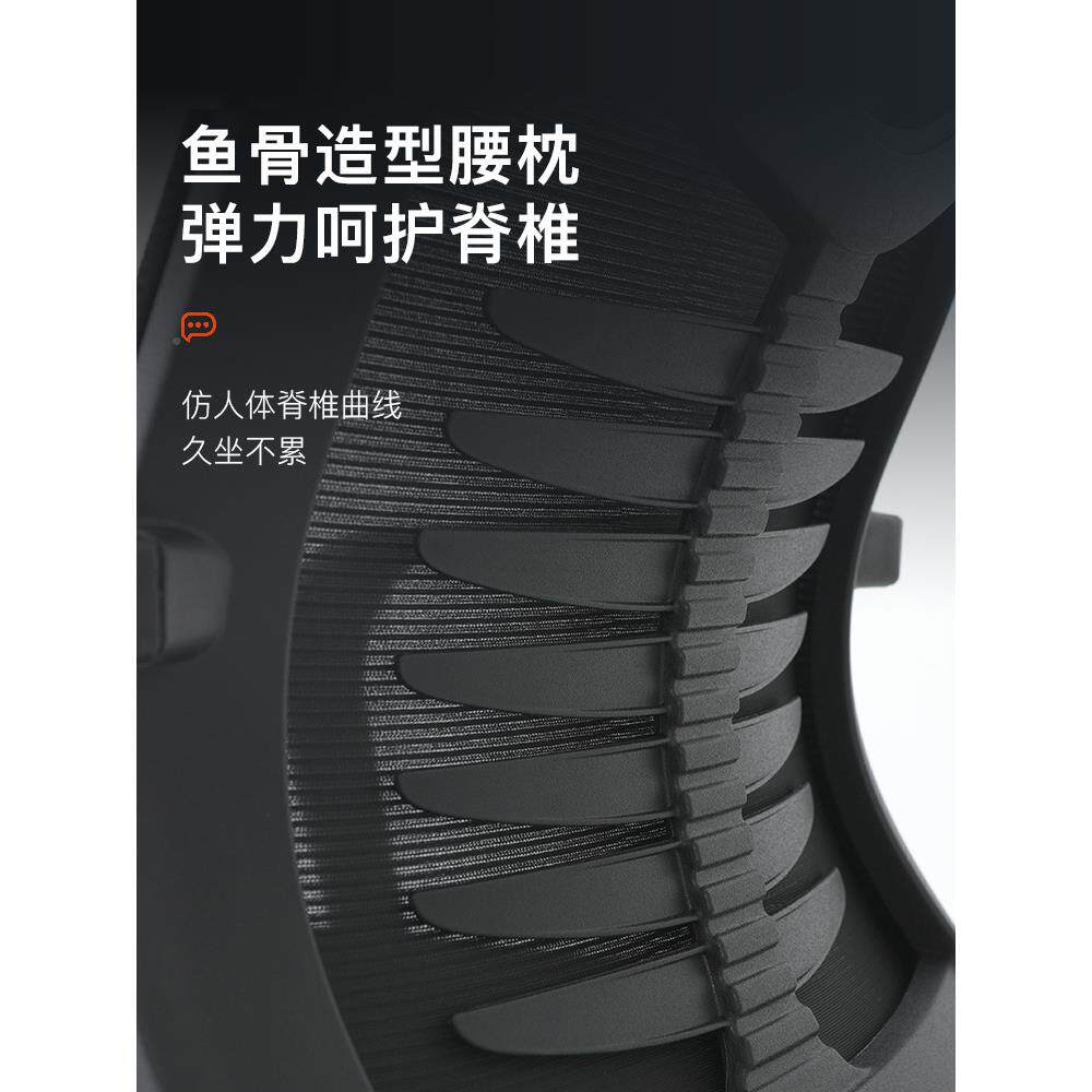 布办公椅家用985电脑椅四脚椅网椅会客椅会员议职椅棋牌室座椅椅