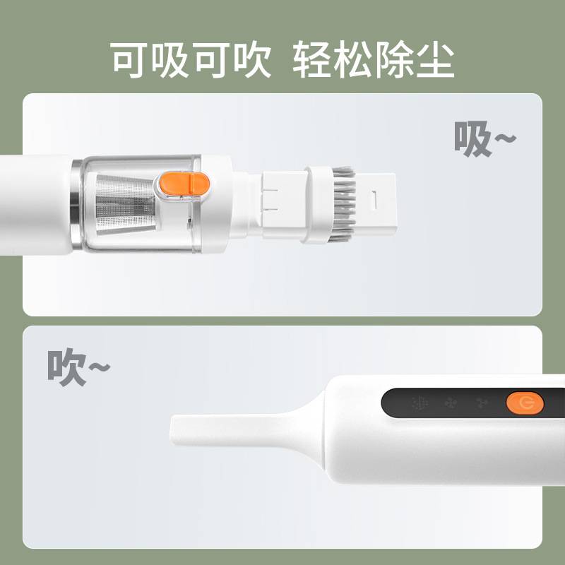 多功能车载家用无刷吸尘器 无线大功率吸尘器 吹吸一体 源头工厂
