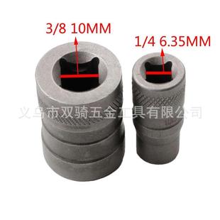 厂32件套断头螺丝拆取器破损螺螺母断32pcs断丝出残缺丝工具组合