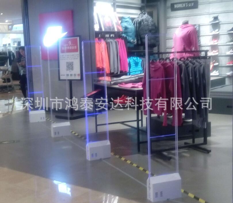 EAS防盗系统超市商场服装店